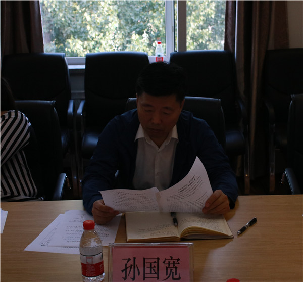 澳门新浦京3189娱乐场