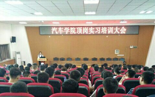 澳门新浦京3189娱乐场