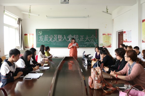 澳门新浦京3189娱乐场