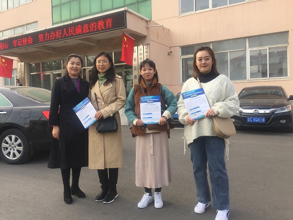 澳门新浦京3189娱乐场