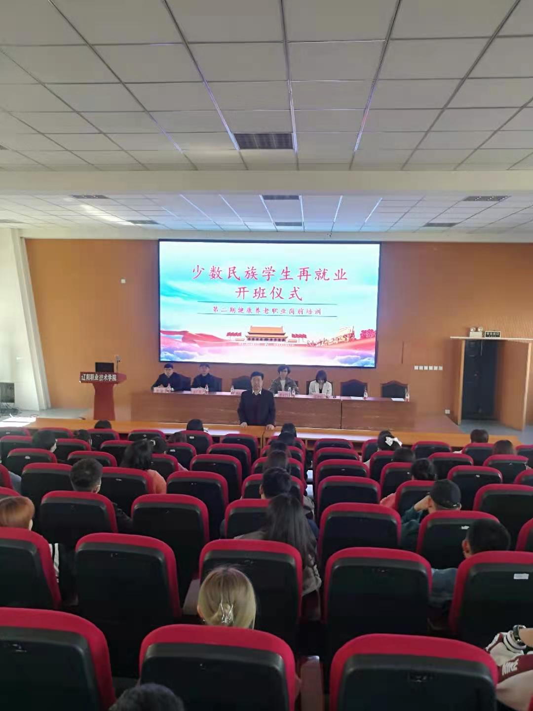 澳门新浦京3189娱乐场