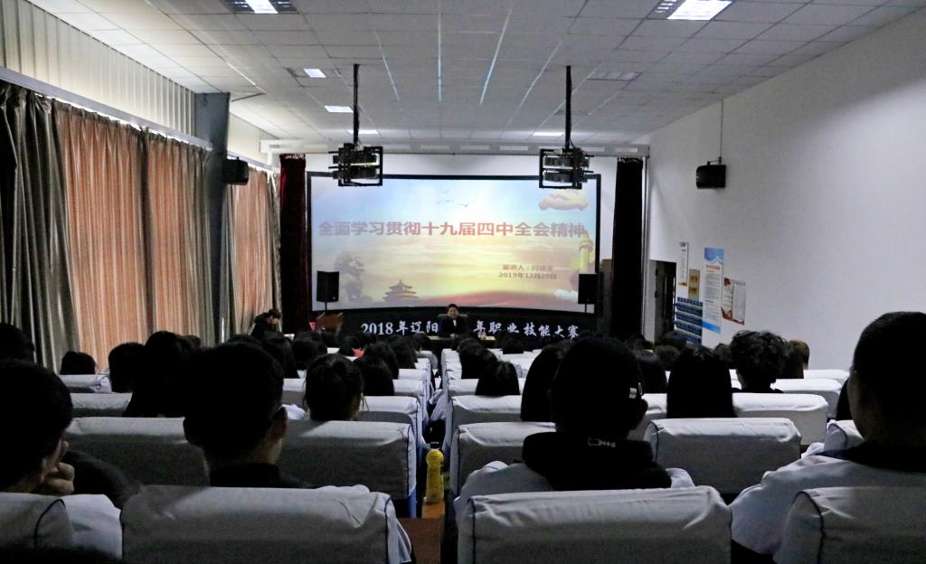 澳门新浦京3189娱乐场