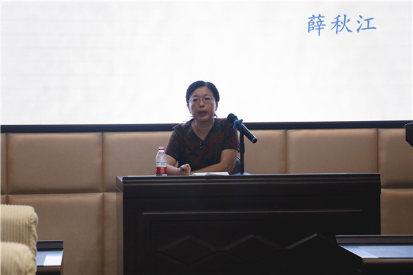 澳门新浦京3189娱乐场