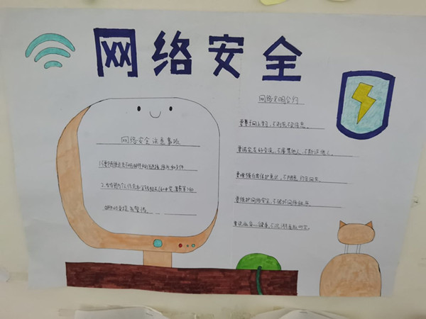 澳门新浦京3189娱乐场