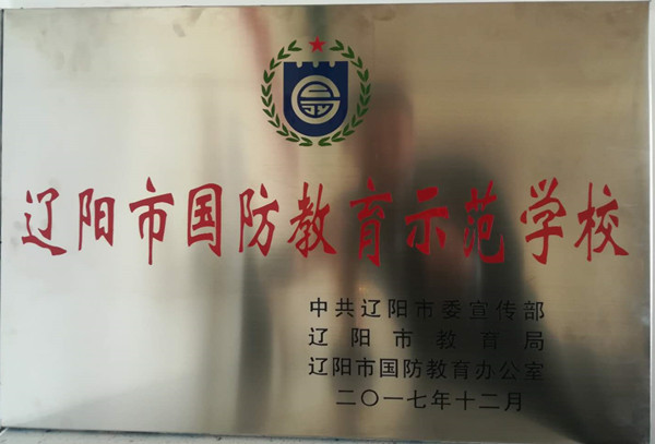 澳门新浦京3189娱乐场