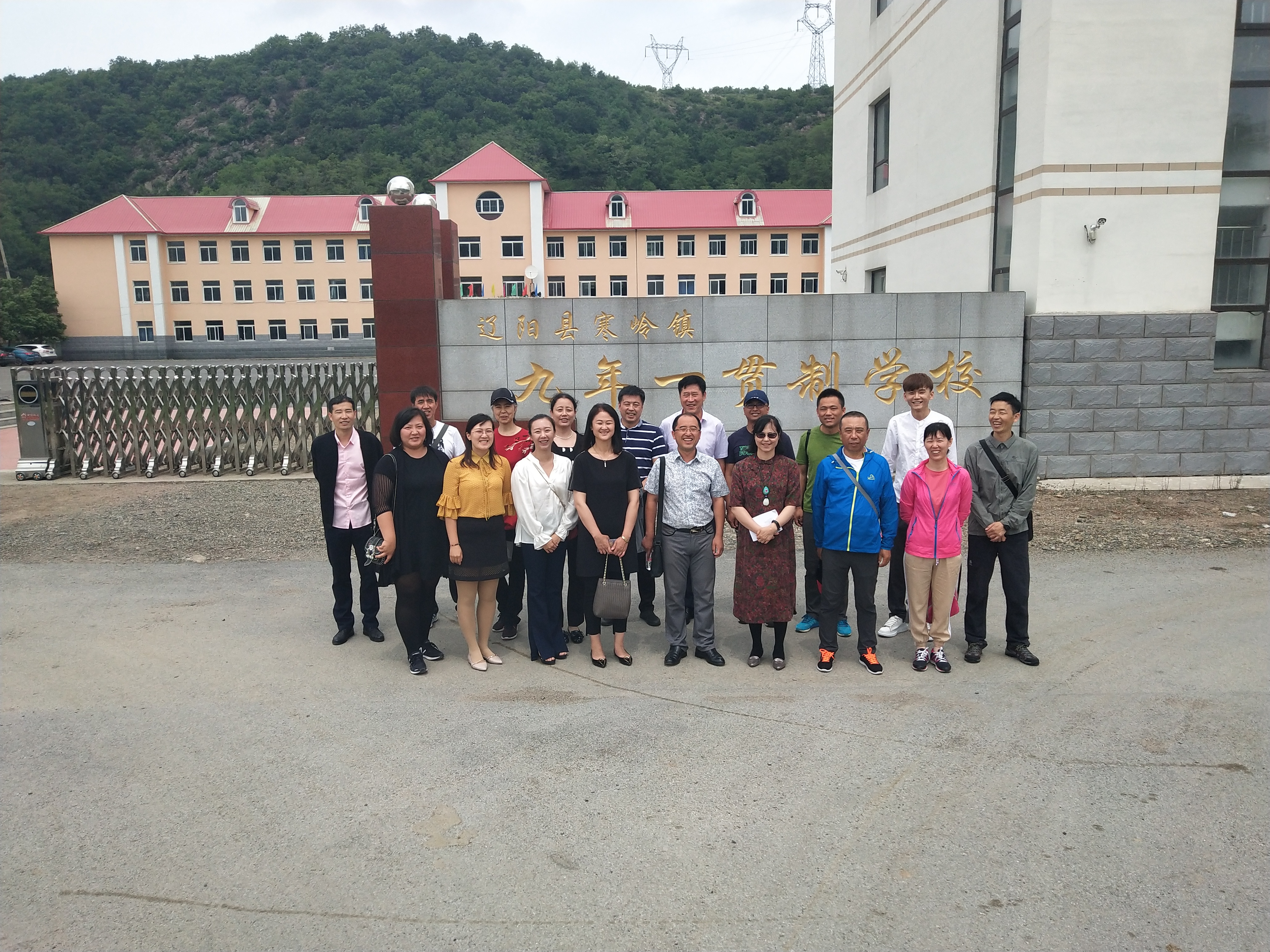 澳门新浦京3189娱乐场