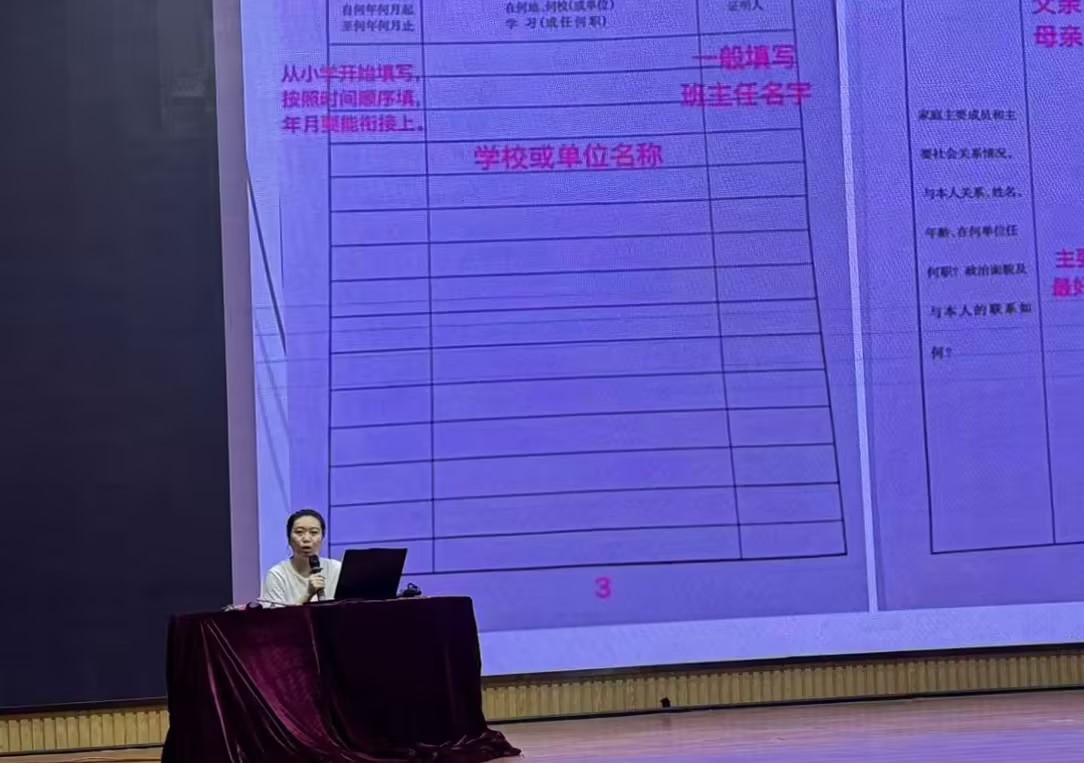澳门新浦京3189娱乐场