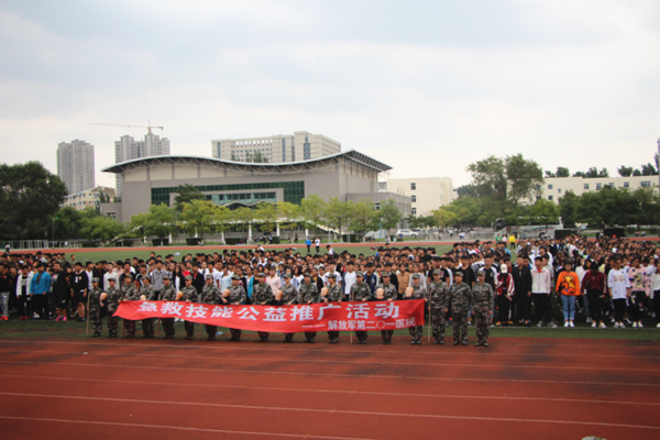 澳门新浦京3189娱乐场