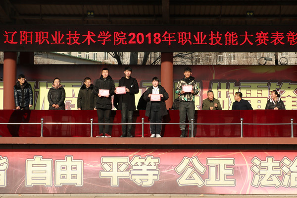 澳门新浦京3189娱乐场