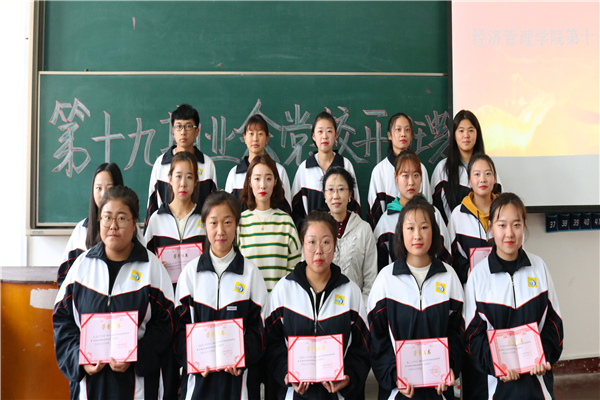 澳门新浦京3189娱乐场