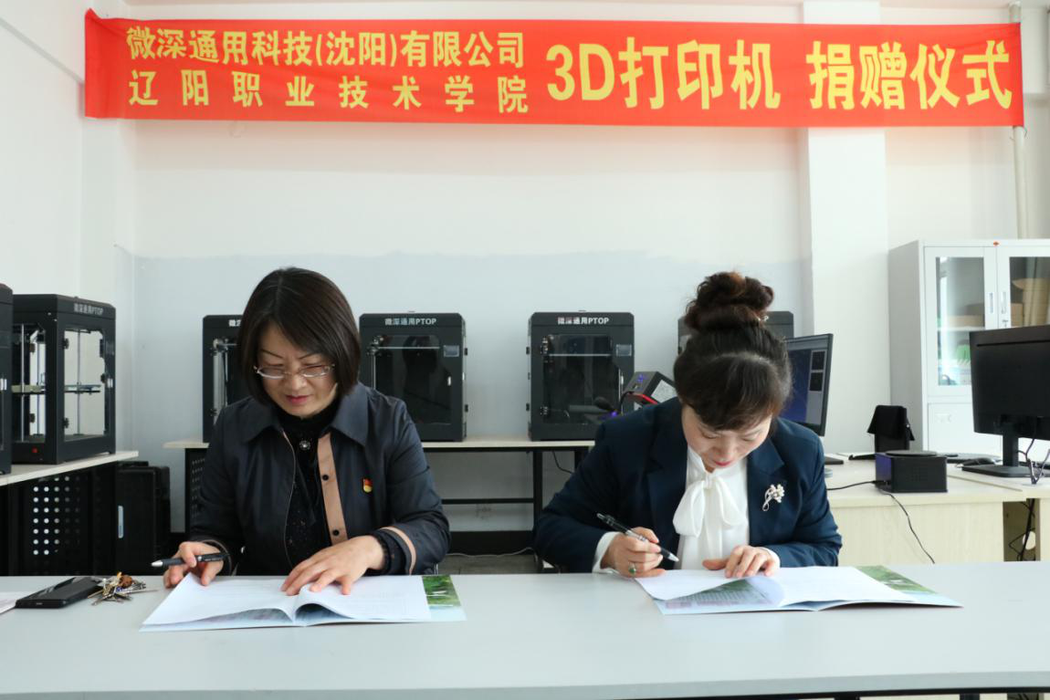 澳门新浦京3189娱乐场