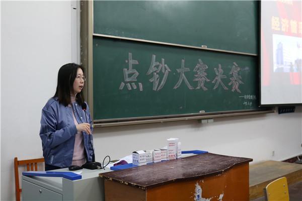 澳门新浦京3189娱乐场