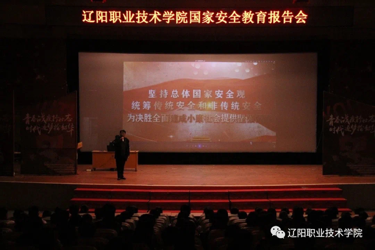 澳门新浦京3189娱乐场