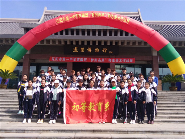 澳门新浦京3189娱乐场