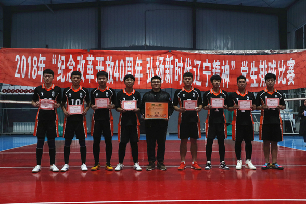 澳门新浦京3189娱乐场