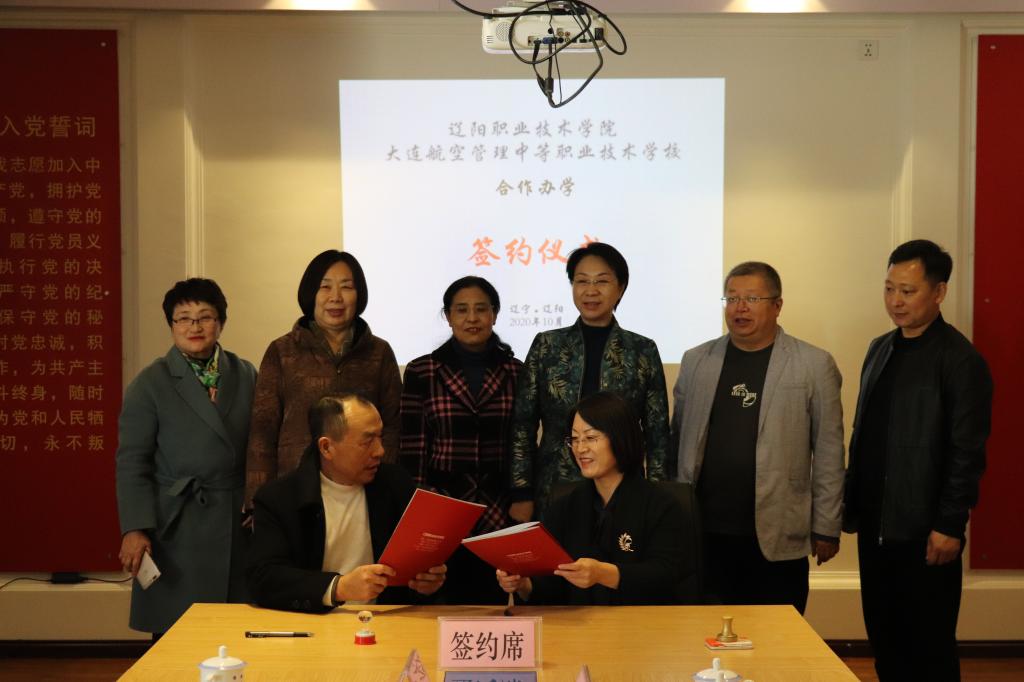 澳门新浦京3189娱乐场