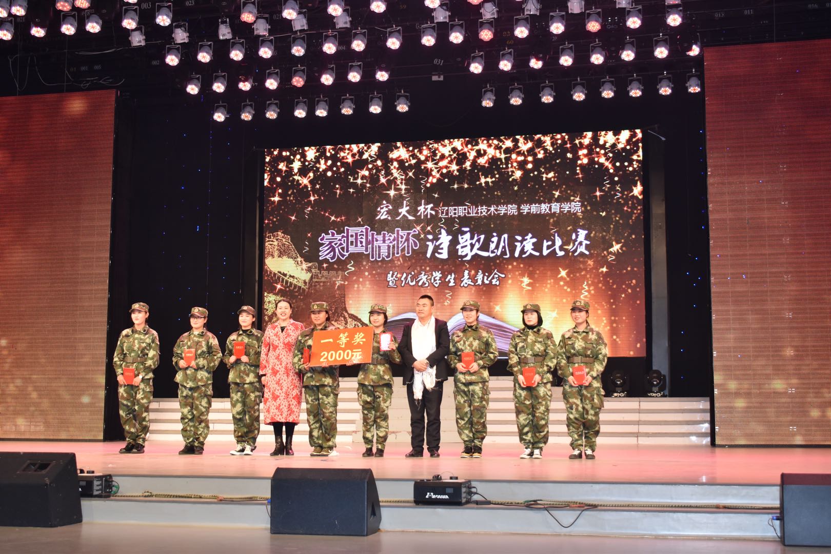 澳门新浦京3189娱乐场