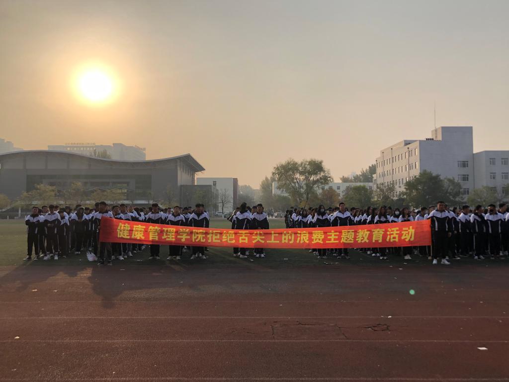 澳门新浦京3189娱乐场