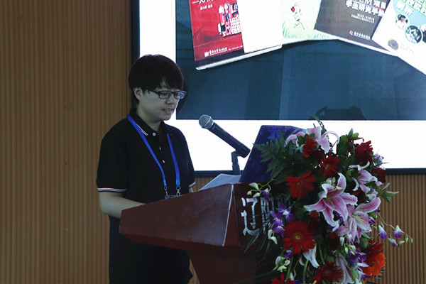 澳门新浦京3189娱乐场