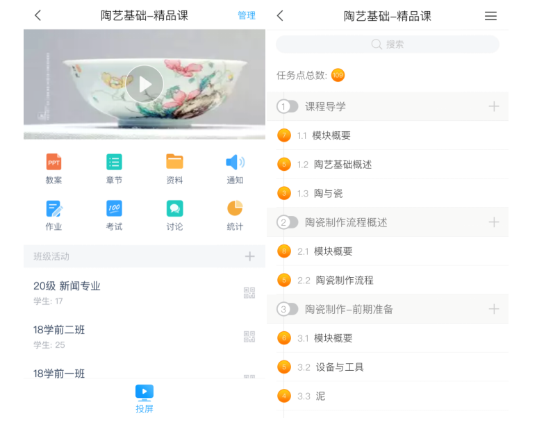 澳门新浦京3189娱乐场