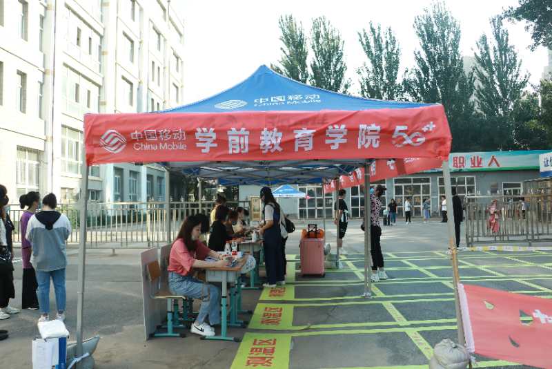 澳门新浦京3189娱乐场