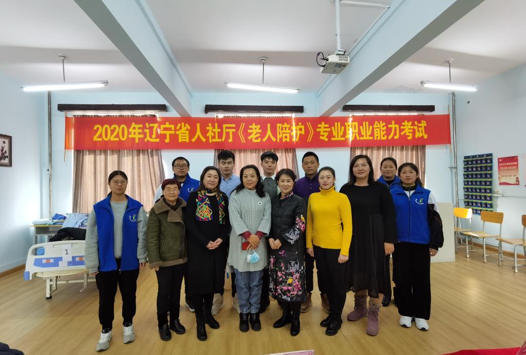 澳门新浦京3189娱乐场