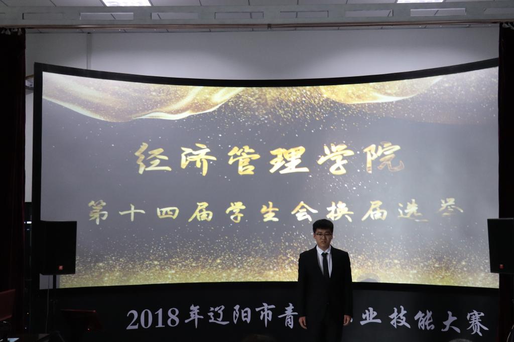 澳门新浦京3189娱乐场