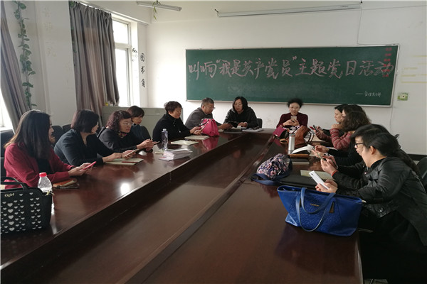 澳门新浦京3189娱乐场