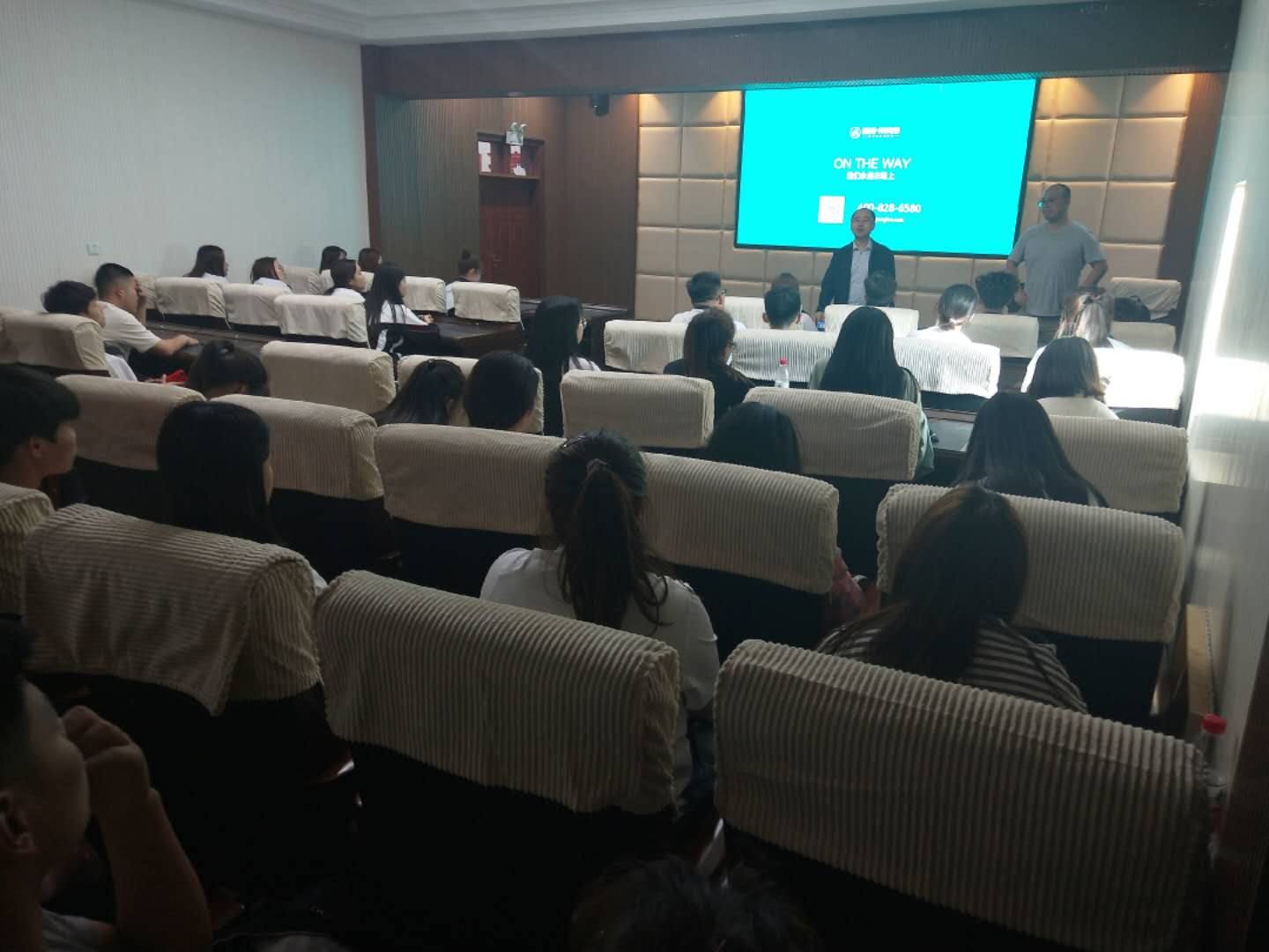 澳门新浦京3189娱乐场