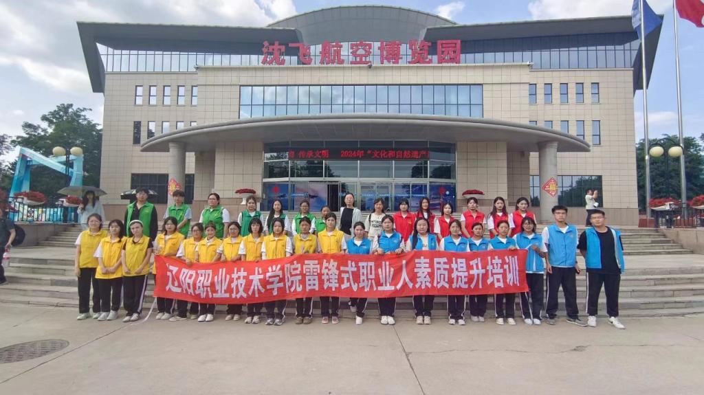 澳门新浦京3189娱乐场