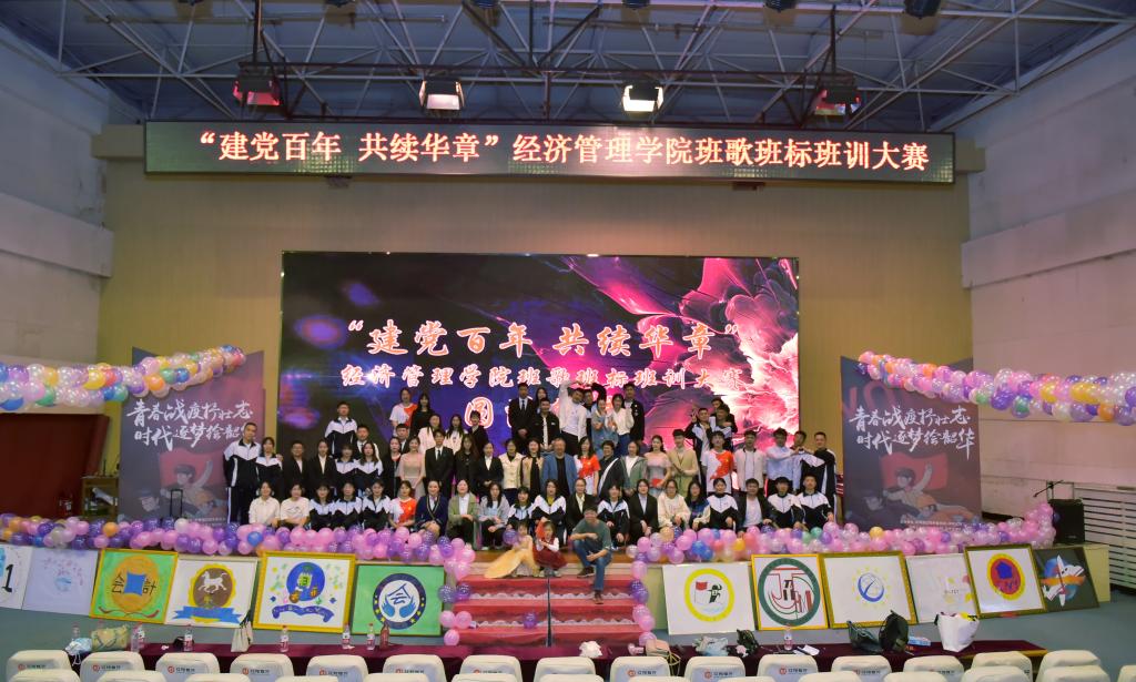 澳门新浦京3189娱乐场