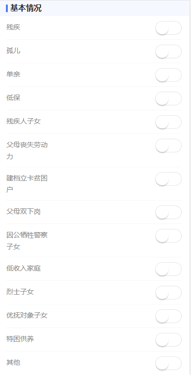 澳门新浦京3189娱乐场