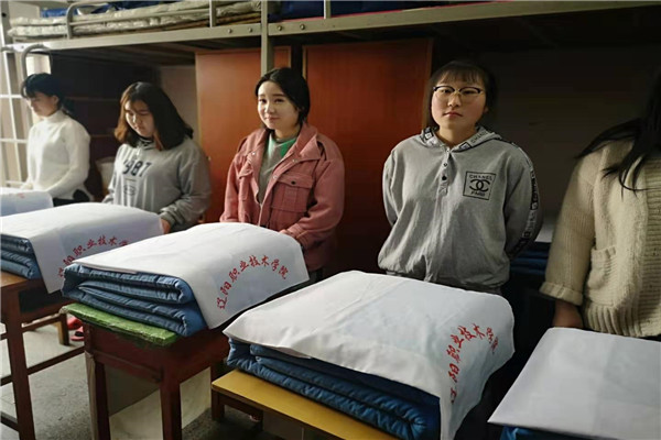 澳门新浦京3189娱乐场