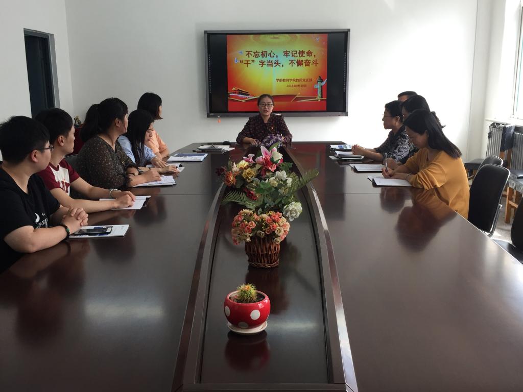 澳门新浦京3189娱乐场