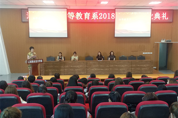 澳门新浦京3189娱乐场