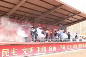 澳门新浦京3189娱乐场