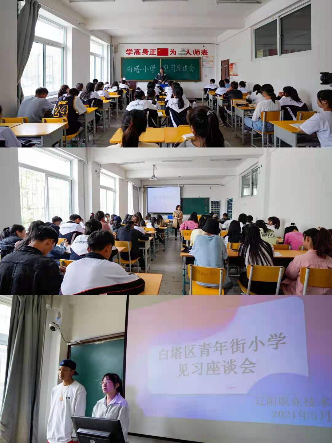 澳门新浦京3189娱乐场