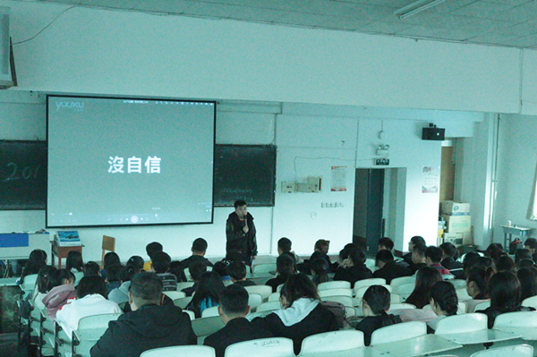 澳门新浦京3189娱乐场