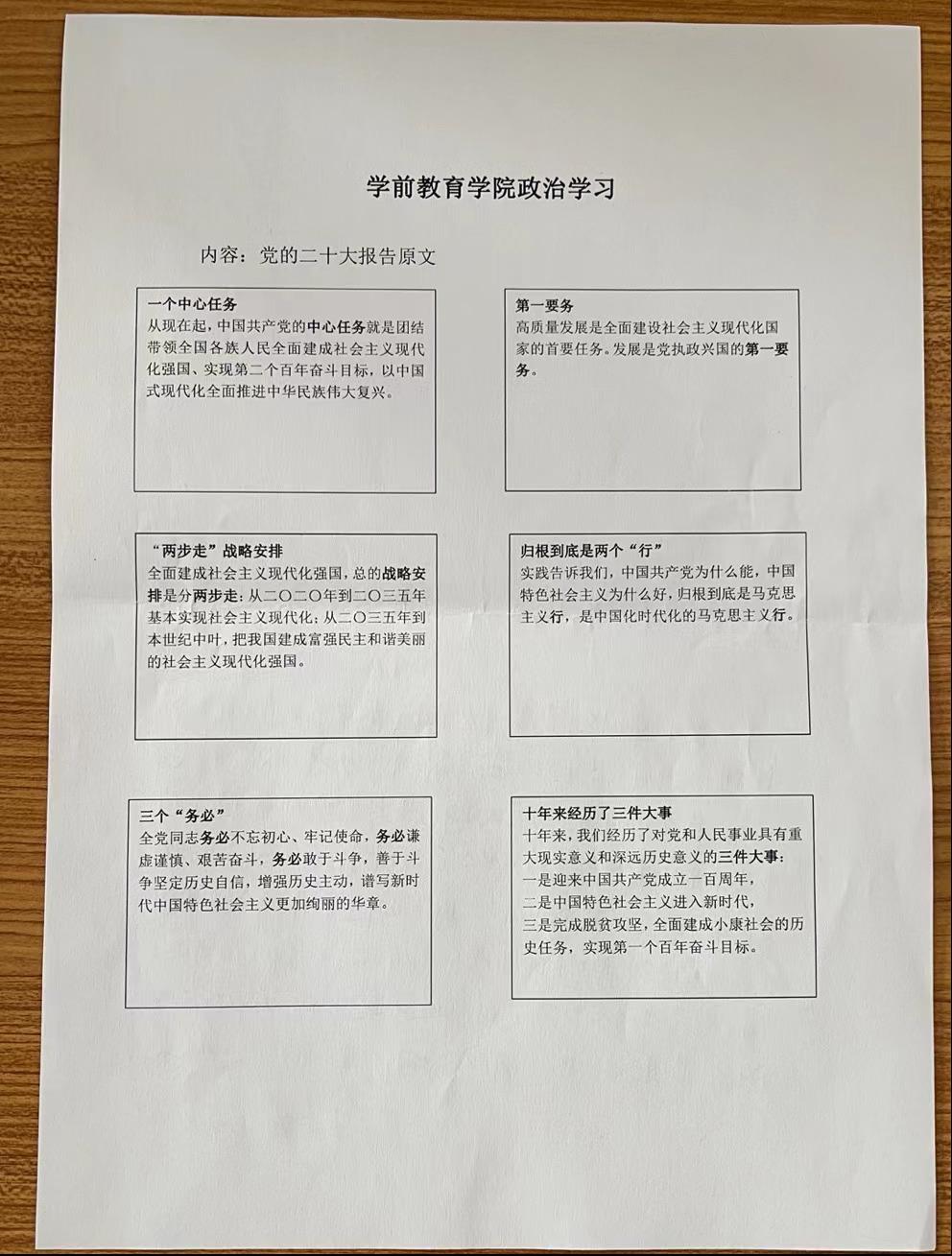 澳门新浦京3189娱乐场