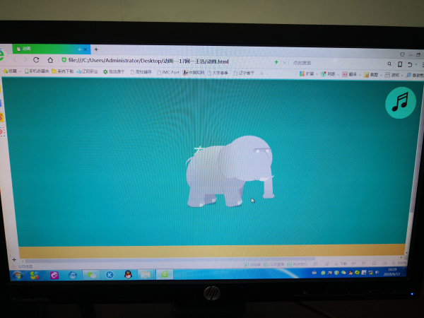 澳门新浦京3189娱乐场