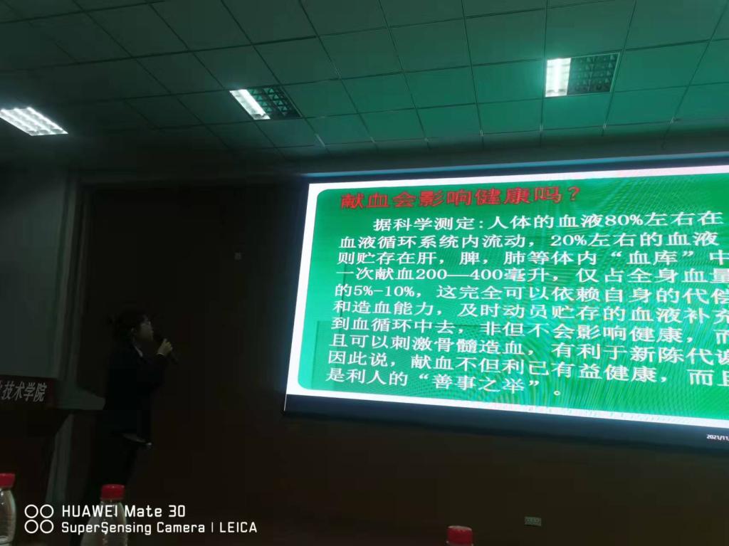 澳门新浦京3189娱乐场