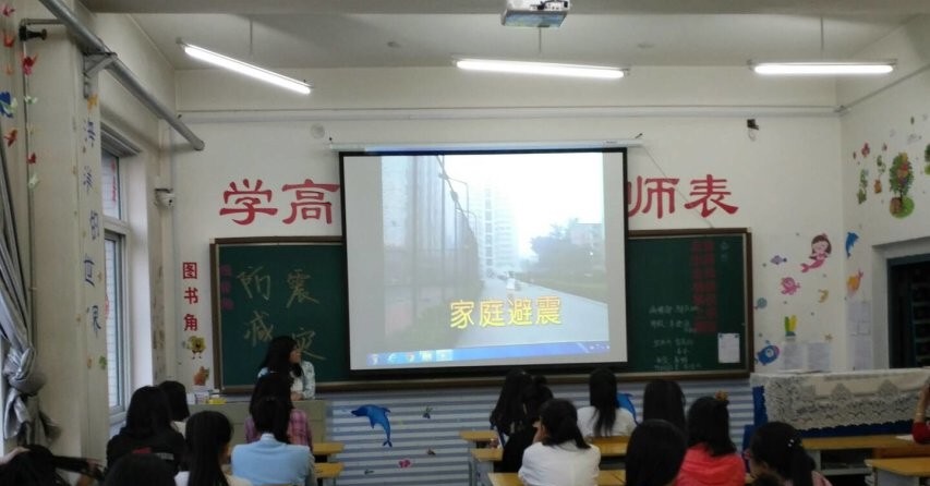 澳门新浦京3189娱乐场