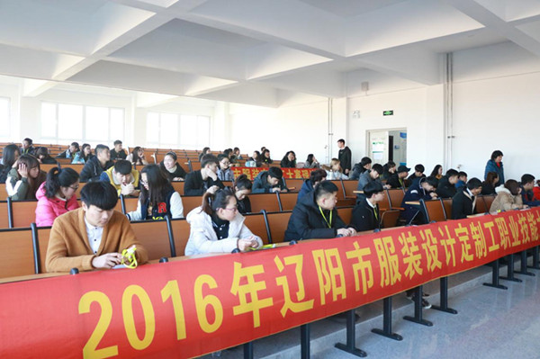 澳门新浦京3189娱乐场