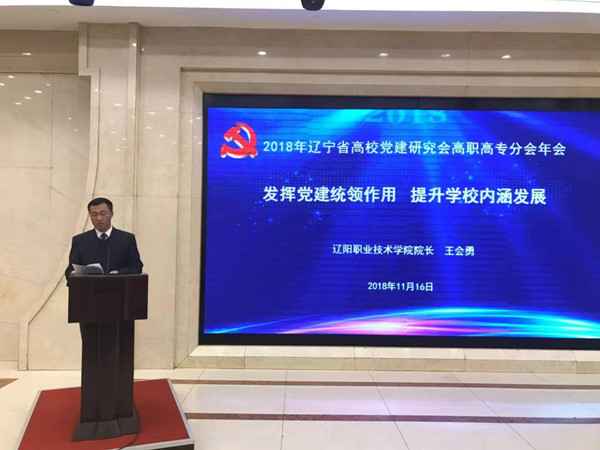 澳门新浦京3189娱乐场