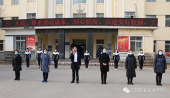 澳门新浦京3189娱乐场