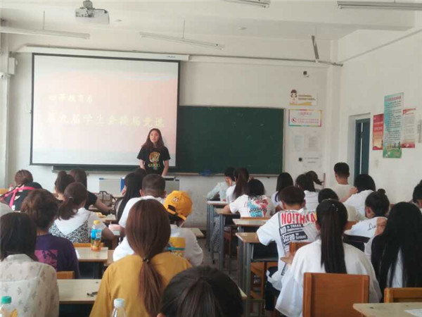 澳门新浦京3189娱乐场