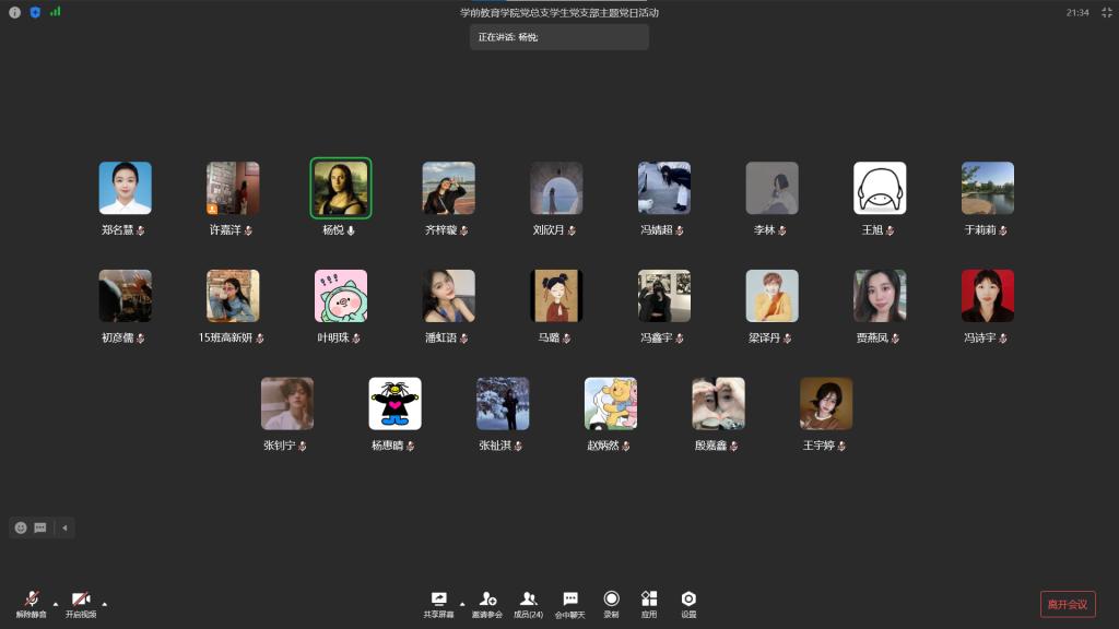 澳门新浦京3189娱乐场