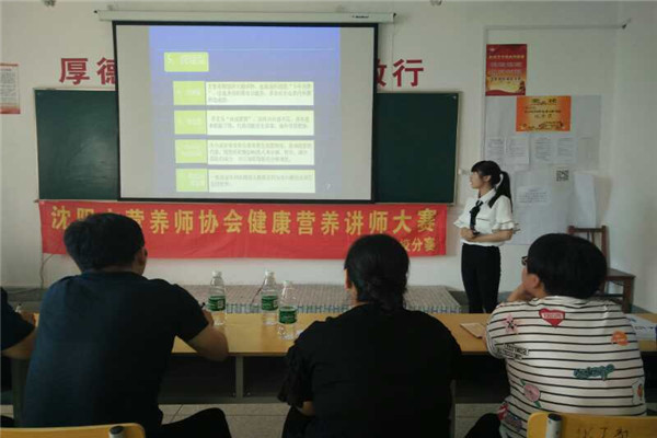 澳门新浦京3189娱乐场