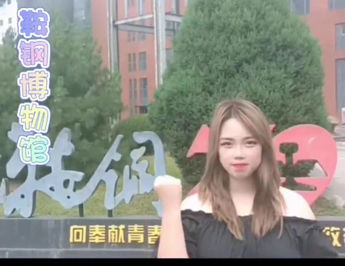 澳门新浦京3189娱乐场