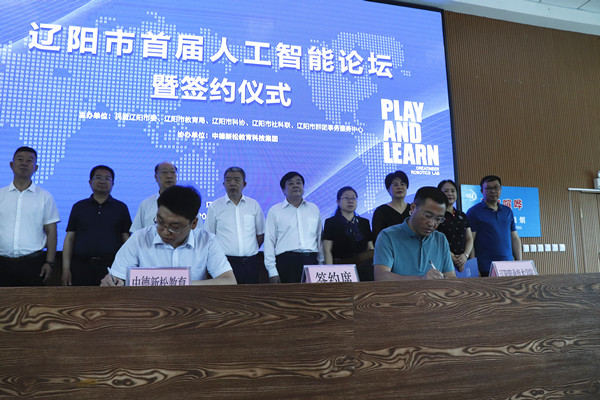 澳门新浦京3189娱乐场